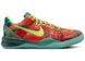 https://res.cloudinary.com/dyql5hig8/image/upload/v1744655878/config/images/Nike-Kobe-8-Protro-What-The-2025-GS_1_xdxrwz.jpg